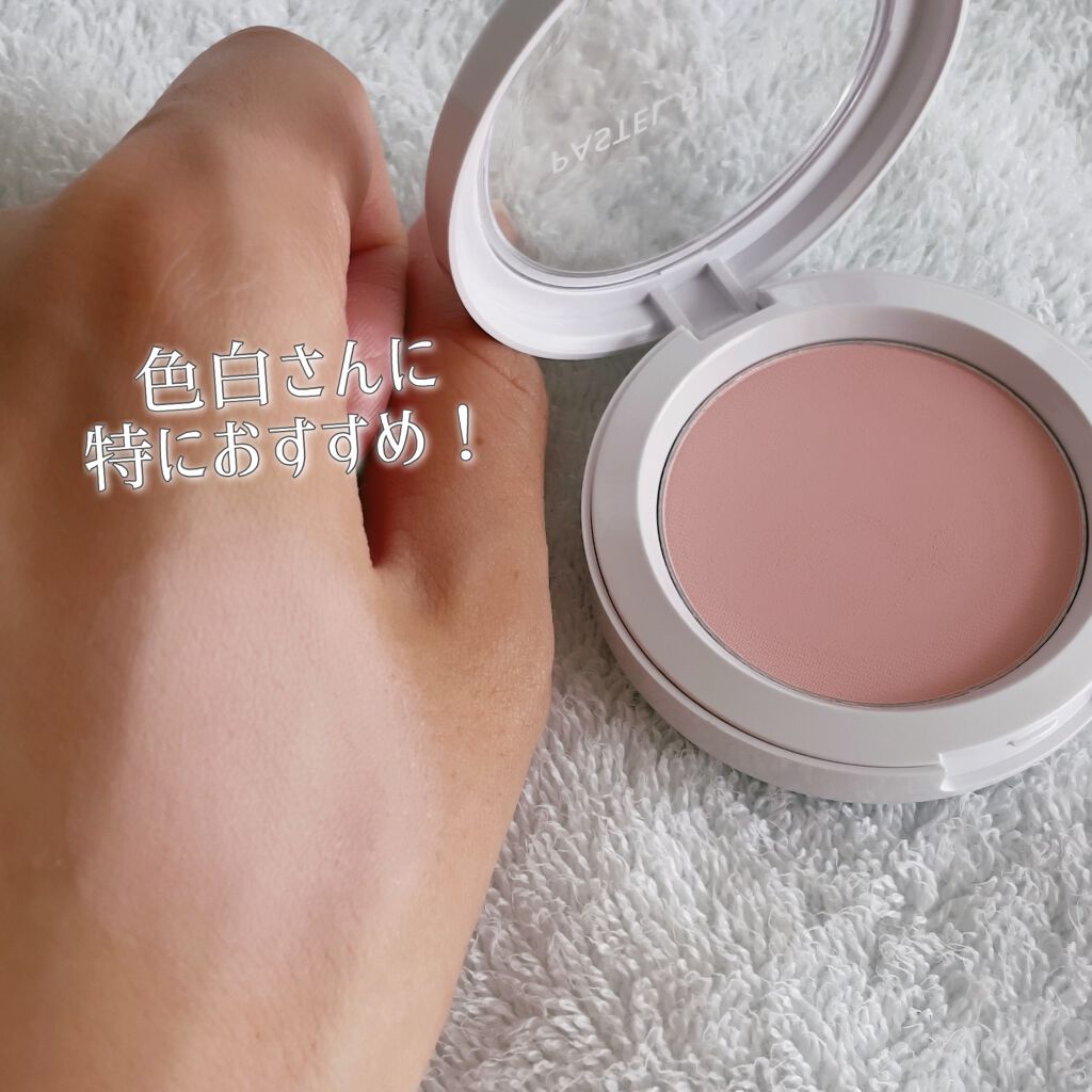 アピュー パステルブラッシャー/A’pieu/パウダーチークを使ったクチコミ(3枚目)