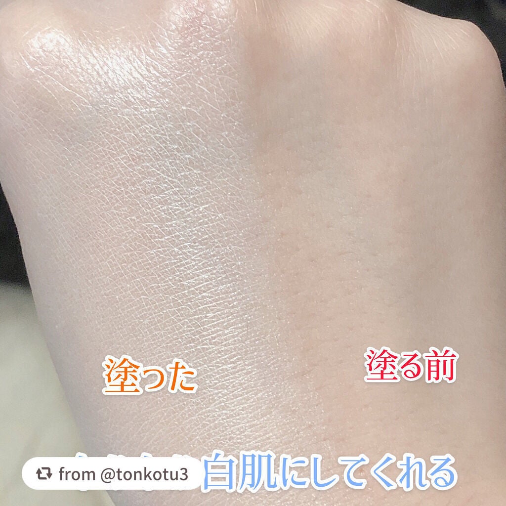 チェジュ チェリーブロッサム トーンアップクリーム/innisfree/化粧下地を使ったクチコミ(5枚目)