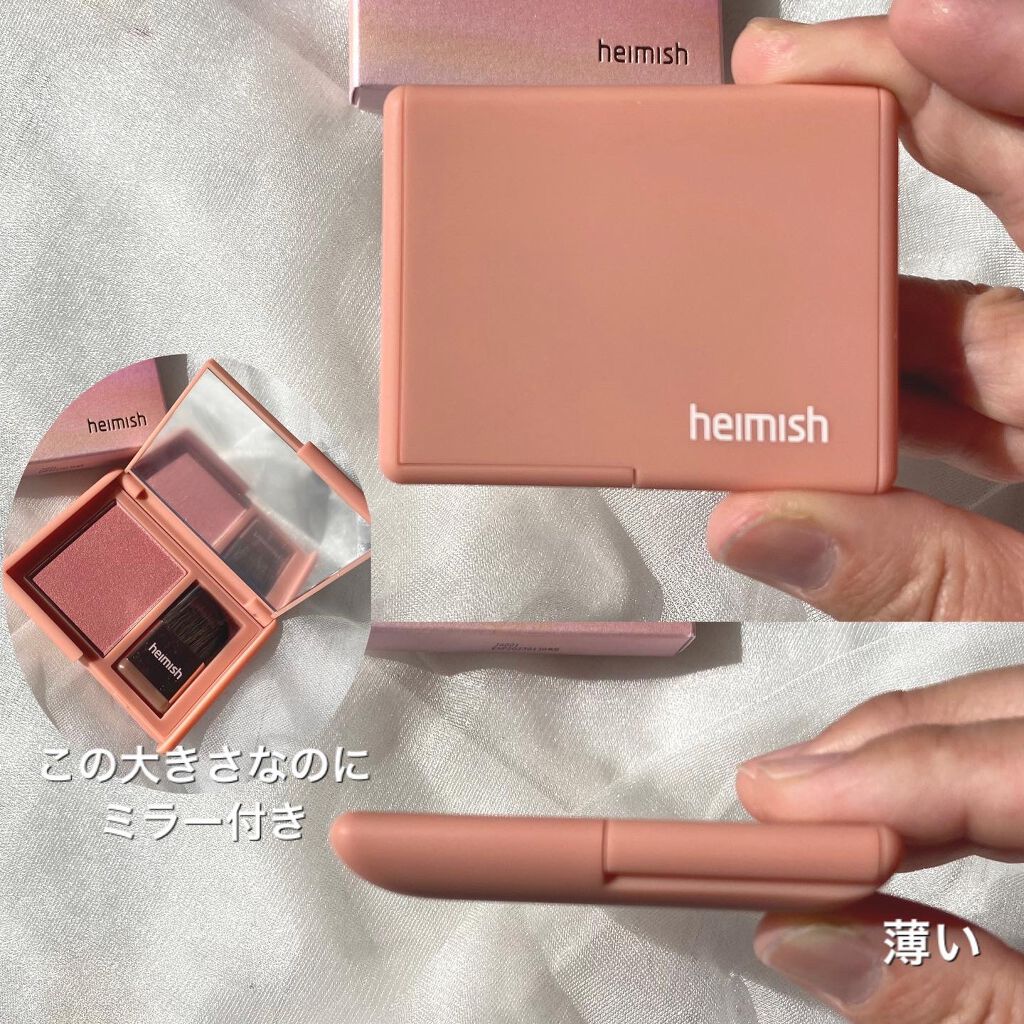 heimish Glow Cheek/heimish/パウダーチークを使ったクチコミ(5枚目)