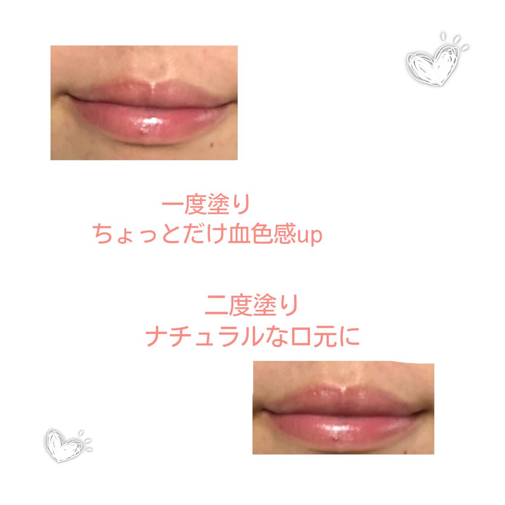 グリッタリーウェブリップバーム/unleashia/リップケアを使ったクチコミ（3枚目）