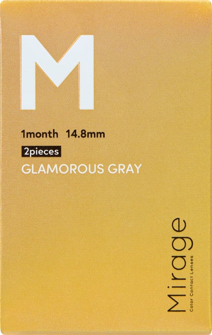 グラマラスグレー 14.8