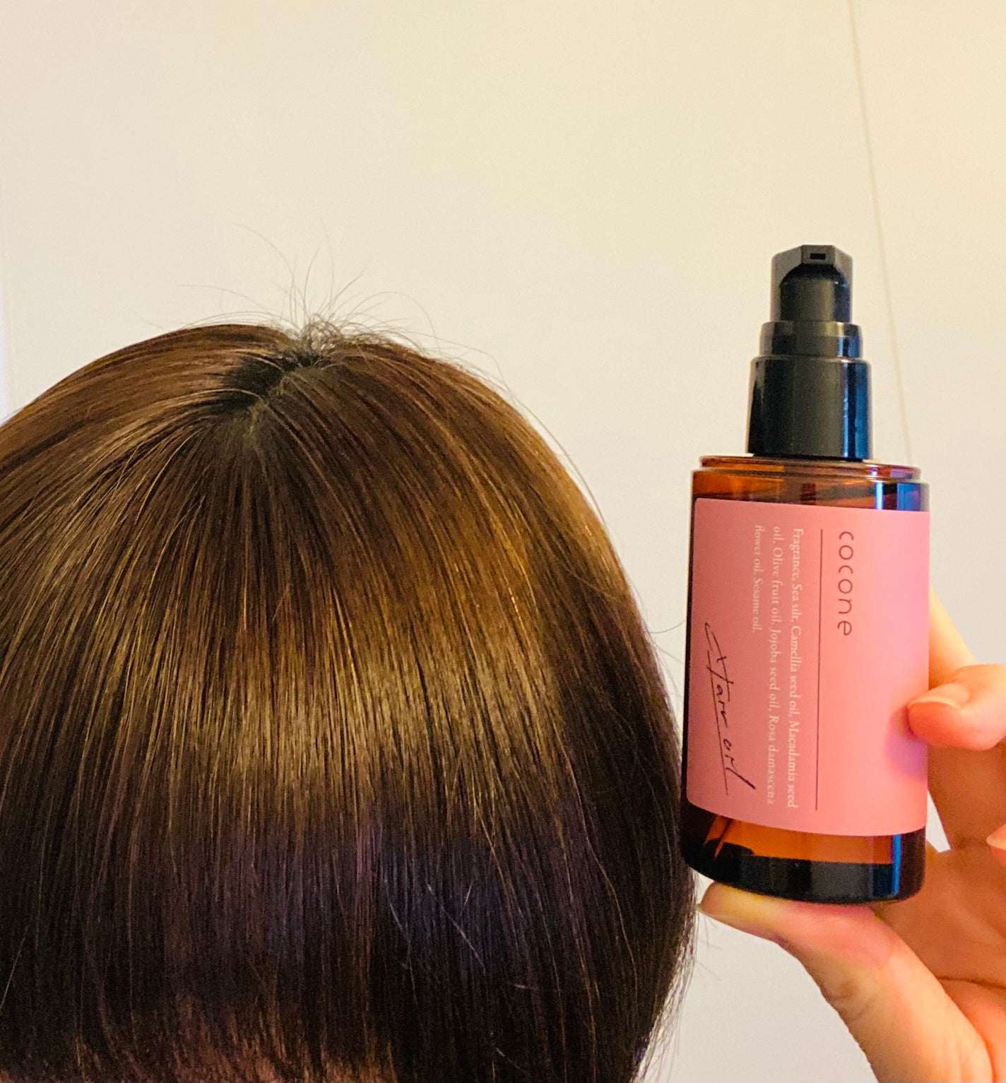 ヘアエッセンスオイル(スムース)/cocone/ヘアオイルを使ったクチコミ(4枚目)