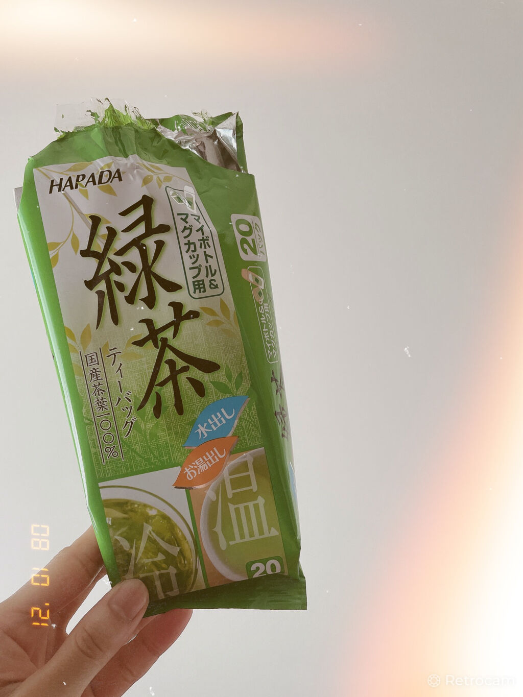 緑茶ティーバック/HARADA/ドリンクを使ったクチコミ（2枚目）