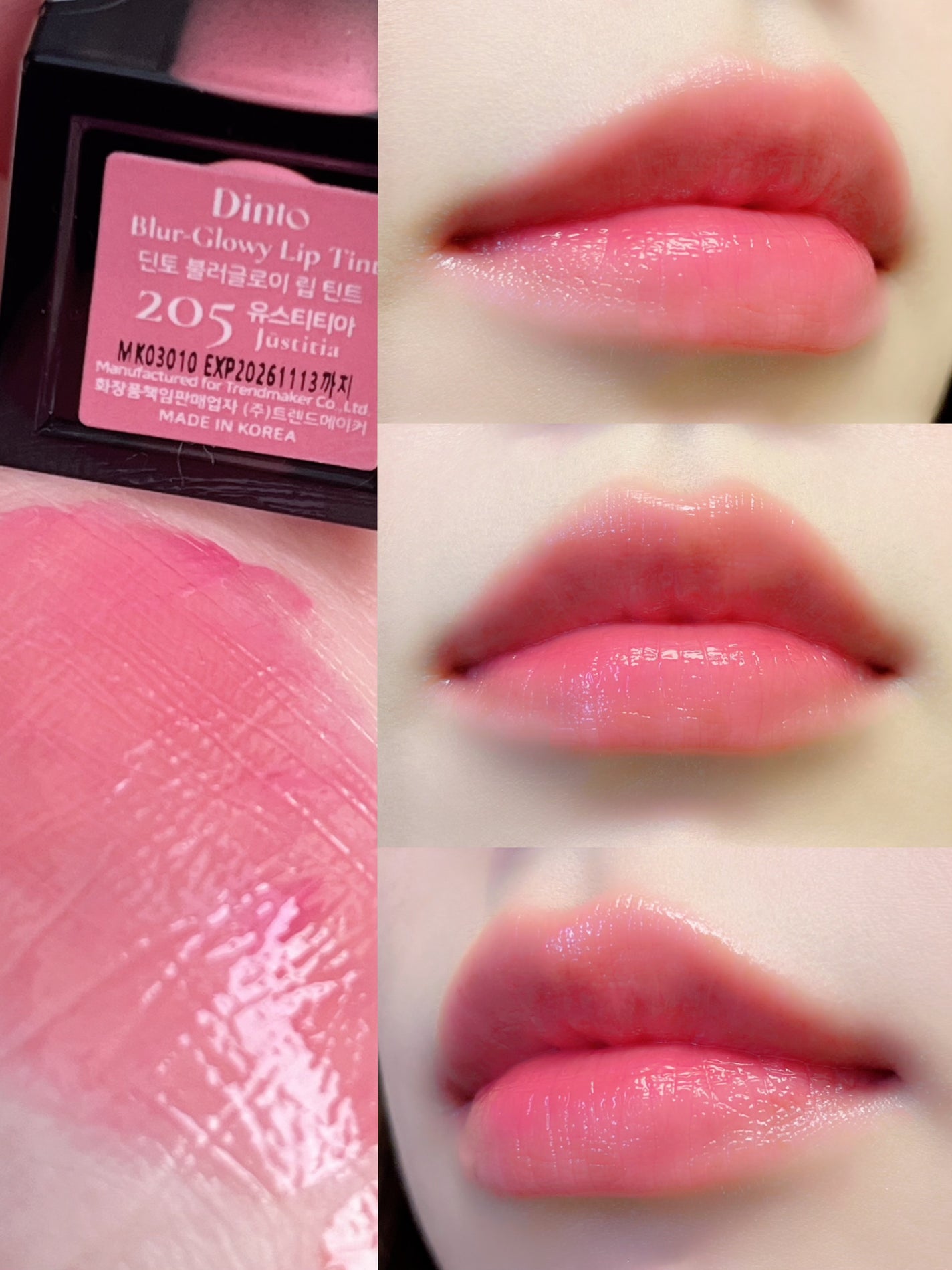 ブラーグロイリップティント/Dinto/リップティントを使ったクチコミ(4枚目)