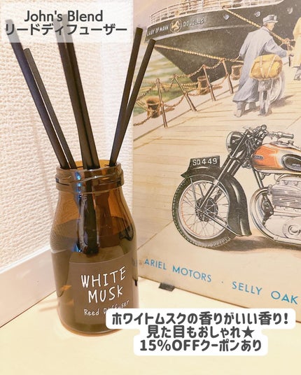 もかちゃん on LIPS 「いよいよ明日の20時~お買いものマラソンスタート🎉開始2時間限..」(4枚目)