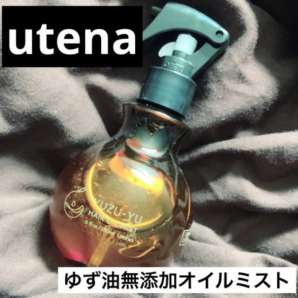 オイルミスト/ゆず油/プレスタイリング・寝ぐせ直しを使ったクチコミ(1枚目)