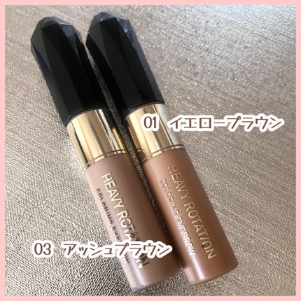 カラーリングアイブロウ/ヘビーローテーション/眉マスカラを使ったクチコミ(5枚目)