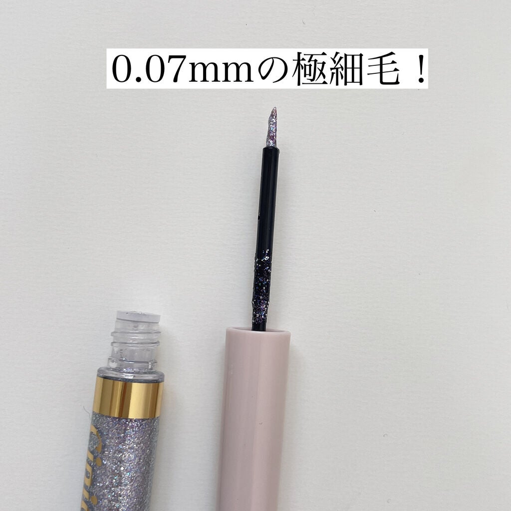 グリッターイルミネーションライナー/CipiCipi/リキッドアイライナーを使ったクチコミ(2枚目)