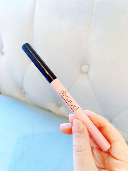 スタイリング アイブロー ペンシル BR01(ダーク ブラウン)/do natural/アイブロウペンシルの画像