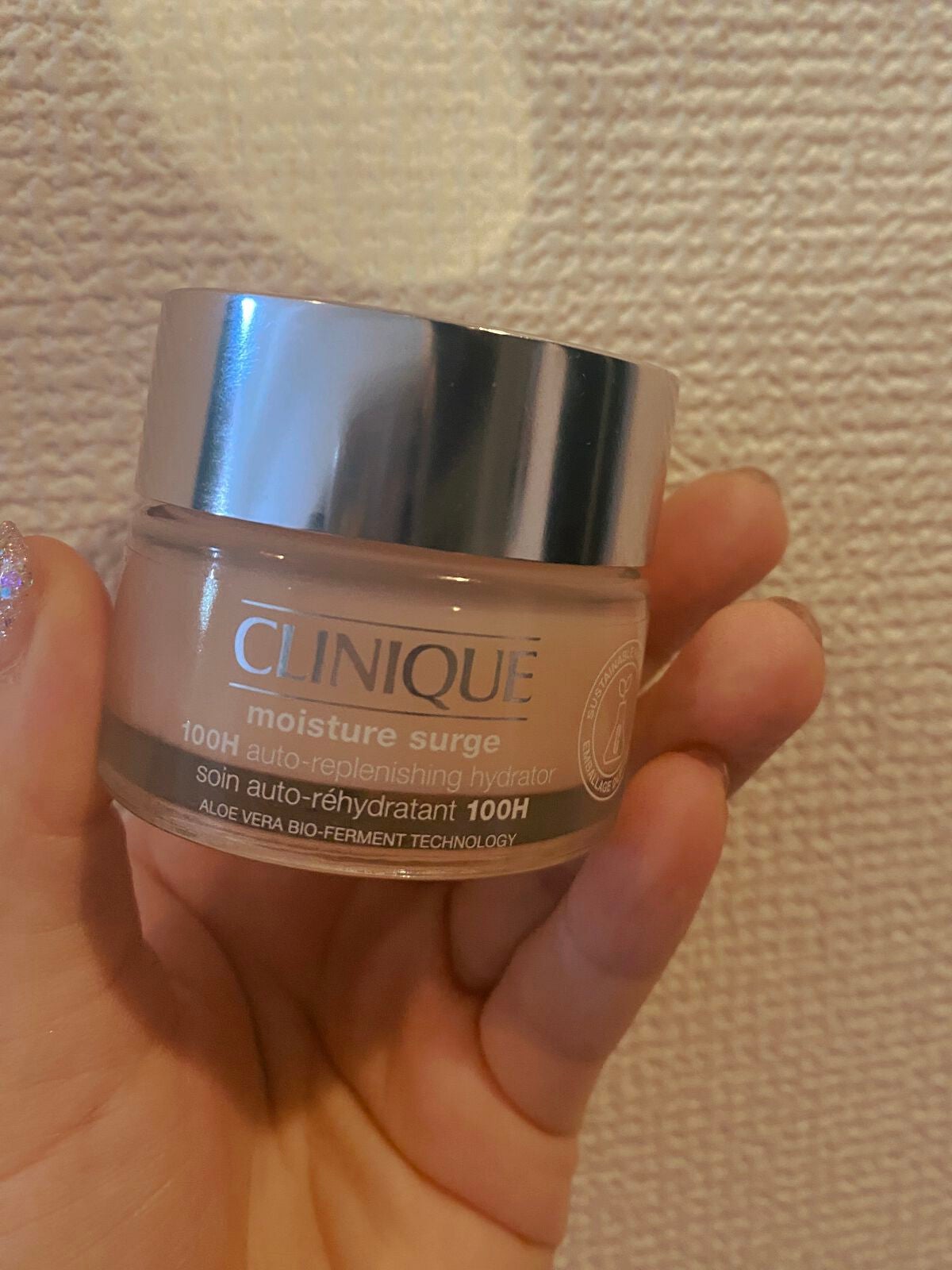 モイスチャー サージ ジェルクリーム 100H/CLINIQUE/フェイスクリームを使ったクチコミ(1枚目)