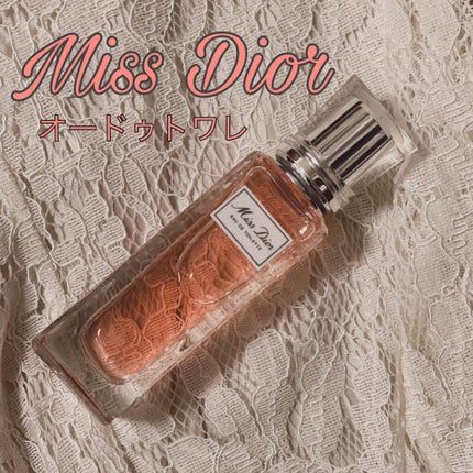 ミス ディオール オードゥ トワレ/Dior/香水(レディース)を使ったクチコミ(1枚目)