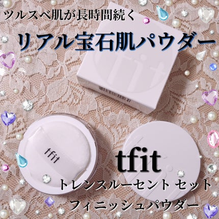 セミキュアジェルネイル(ハンド)/ohora/ネイルシールを使ったクチコミ(2枚目)