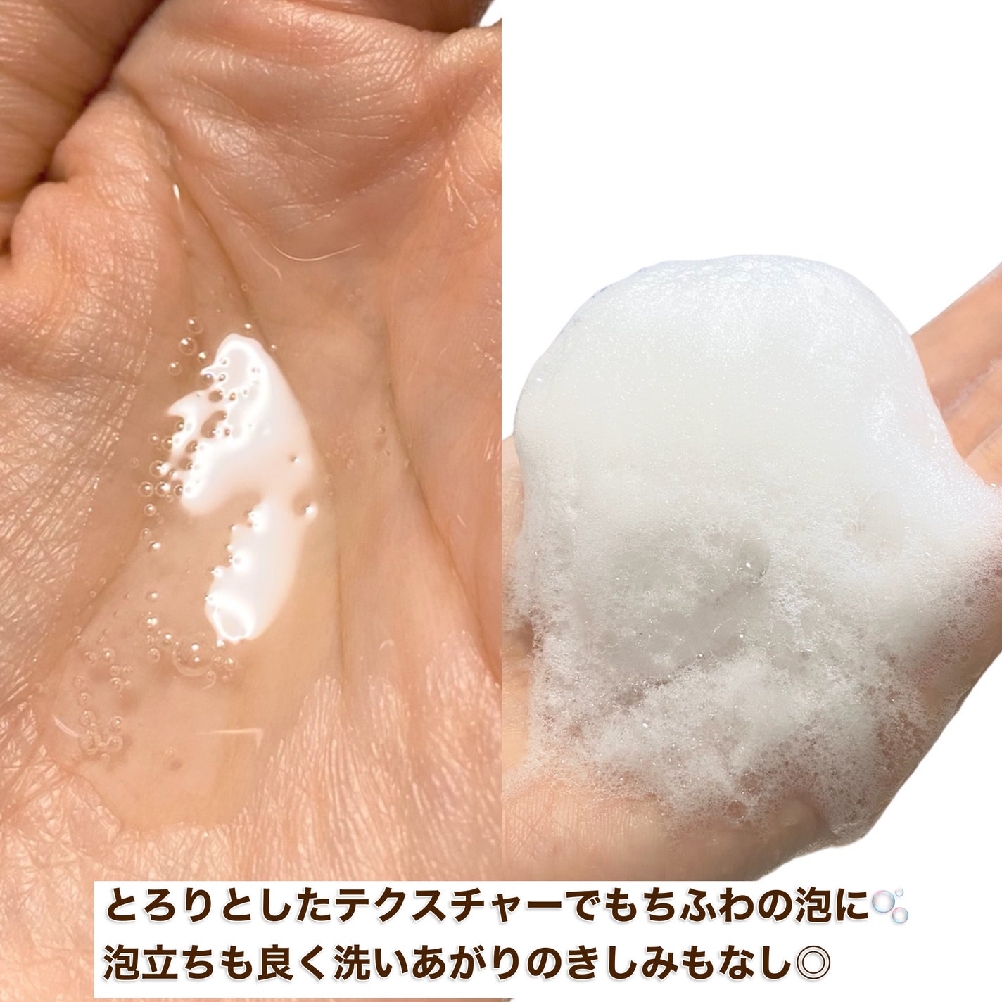 シャンプー/トリートメント/プア ナナラ/市販シャンプーを使ったクチコミ(2枚目)