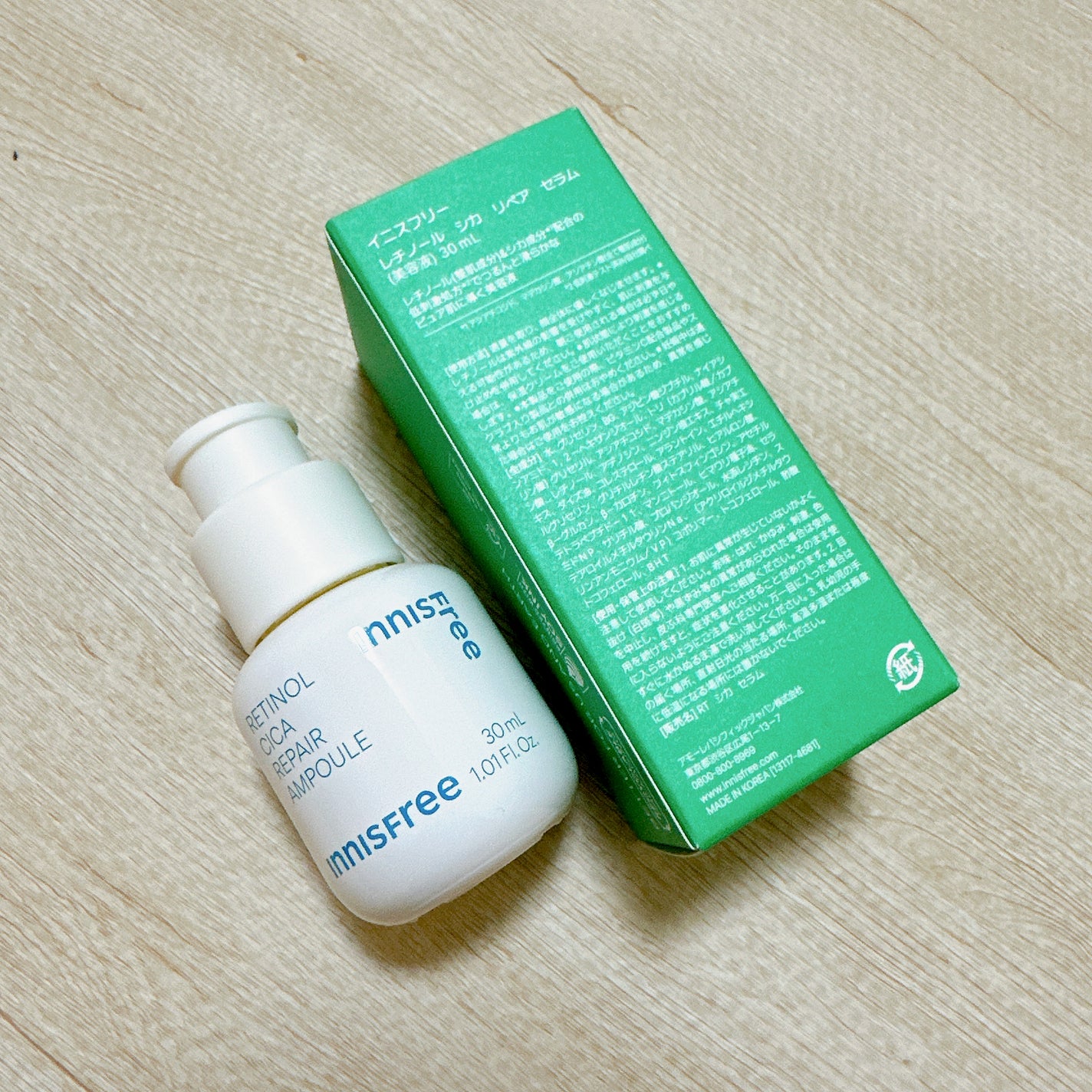 レチノール シカ リペア セラム/innisfree/美容液を使ったクチコミ(3枚目)