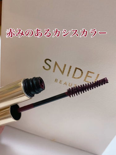 ディファイニング マスカラ EX01  Cassis/SNIDEL BEAUTY/マスカラを使ったクチコミ（1枚目）