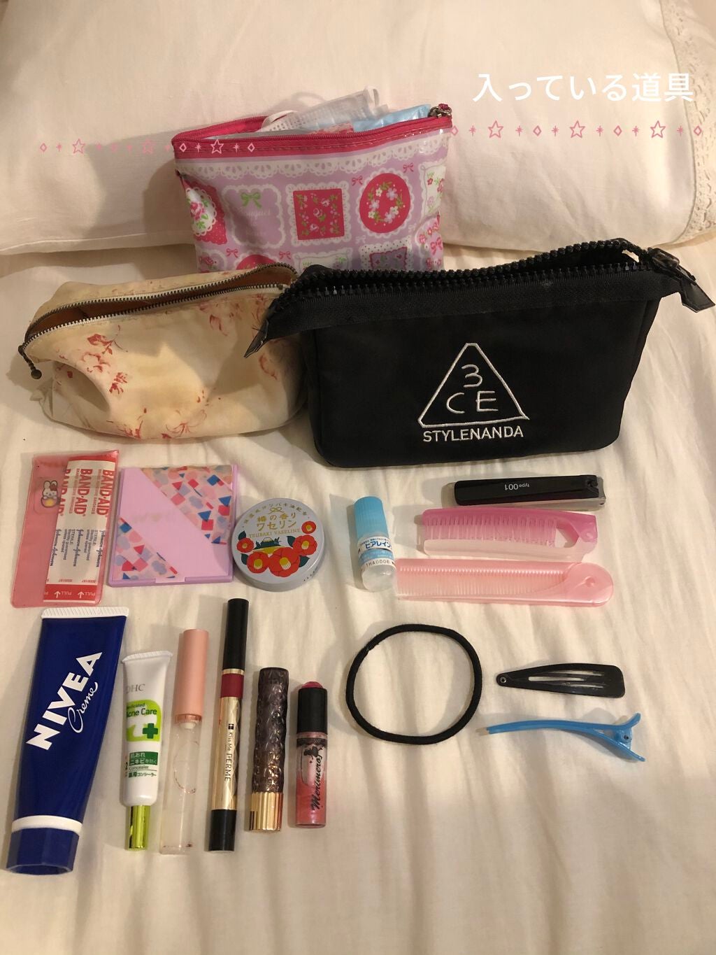 薬用 アクネケア コンシーラー/DHC/クリームコンシーラーを使ったクチコミ(2枚目)