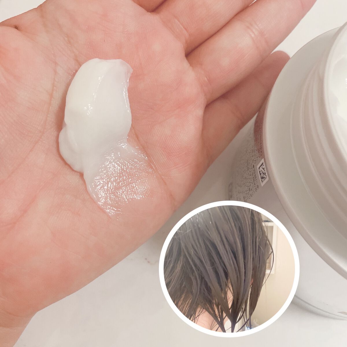 Essential THE BEAUTY 髪のキメ美容バリアヘアマスク/エッセンシャル/ヘアマスク・ヘアパックを使ったクチコミ（3枚目）