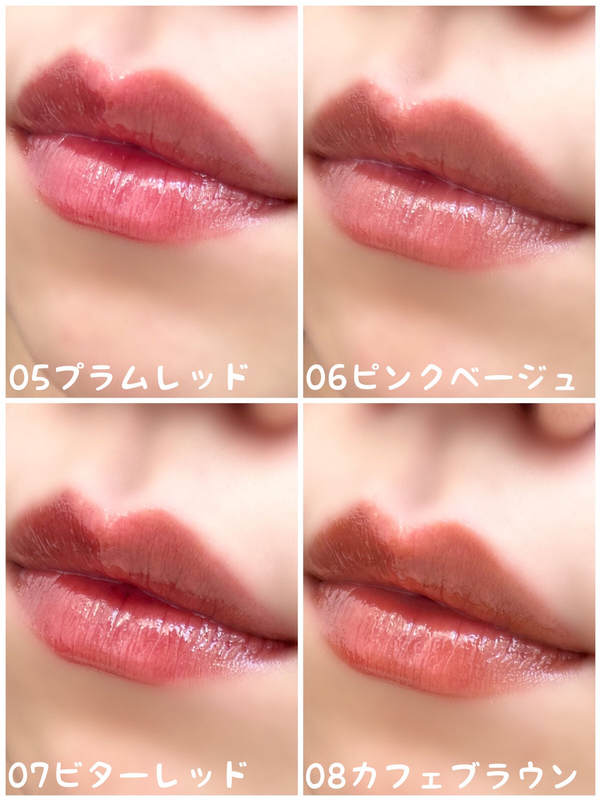 ウォータリーティントリップ/CEZANNE/リップティントを使ったクチコミ(4枚目)