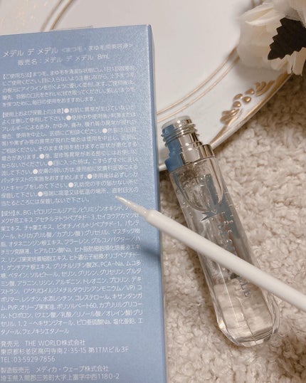 DE MEDELLE まつげ美容液/médelle/その他スキンケアを使ったクチコミ(3枚目)