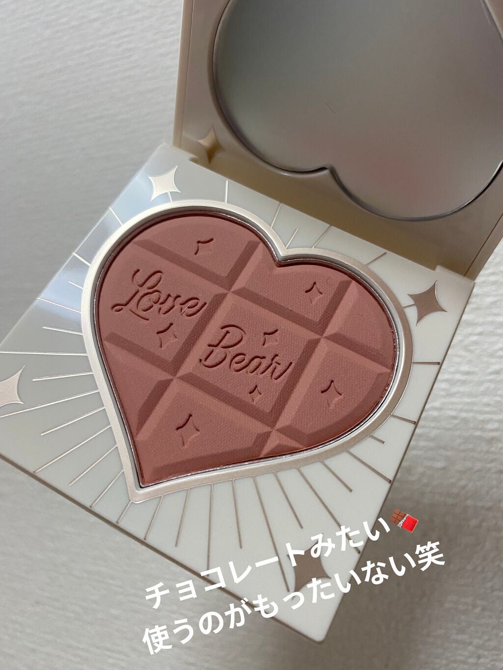 Love Bear ブラッシュ/FlowerKnows/パウダーチークを使ったクチコミ(4枚目)