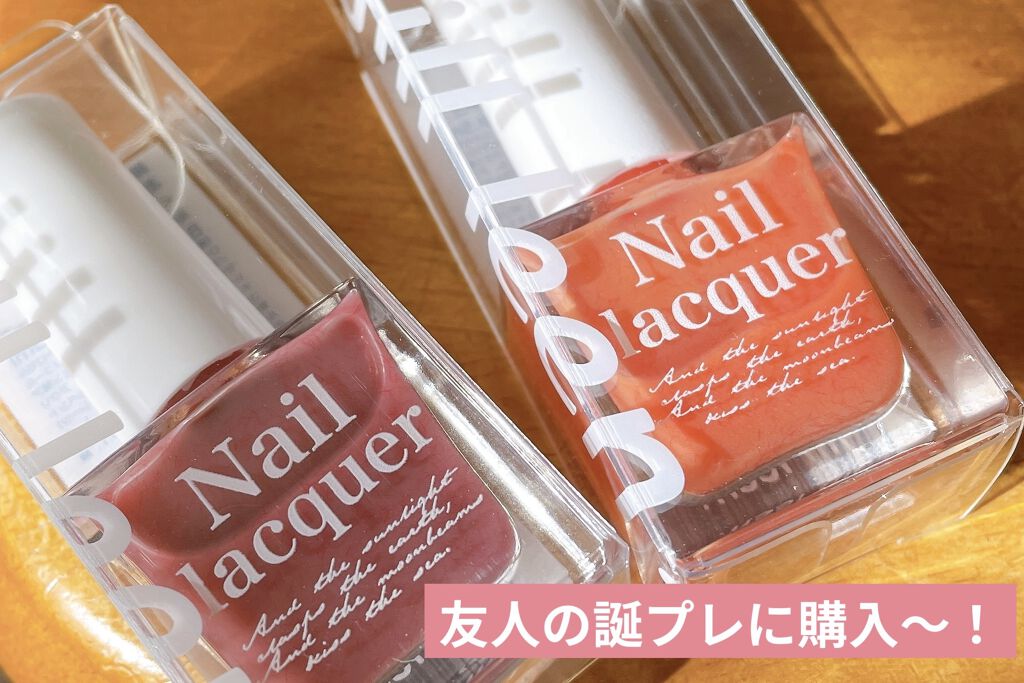 jill leen. 繊維ネイル /jill leen./マニキュアを使ったクチコミ（1枚目）