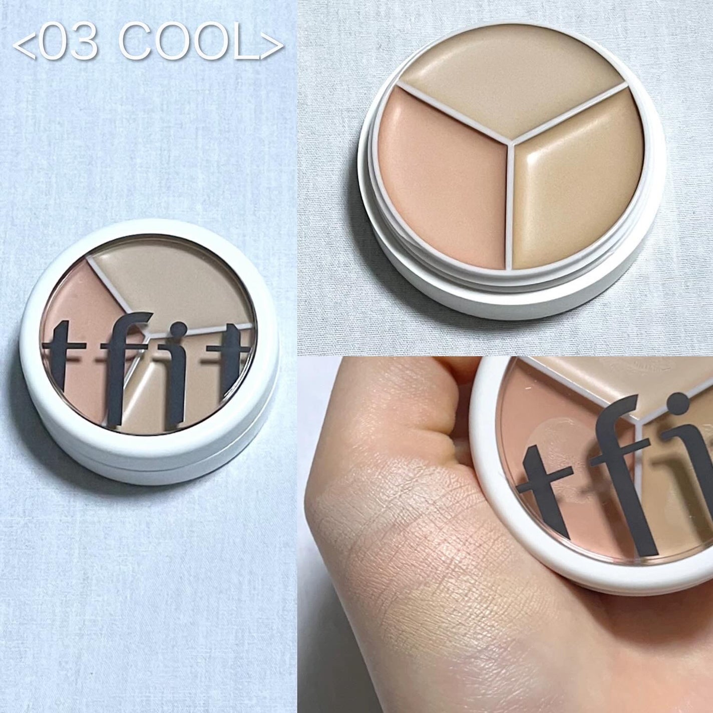 カバーアッププロコンシーラー/TFIT/パレットコンシーラーを使ったクチコミ(2枚目)