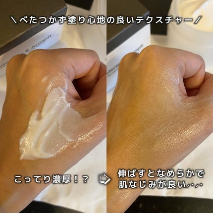 BnDアンダーアームクリーム(ボディクリーム)/BnD/デリケートゾーンケアを使ったクチコミ(4枚目)