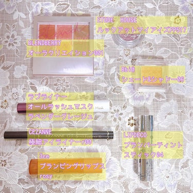 3CE PLUMPING LIPS/3CE/リップグロスを使ったクチコミ（2枚目）