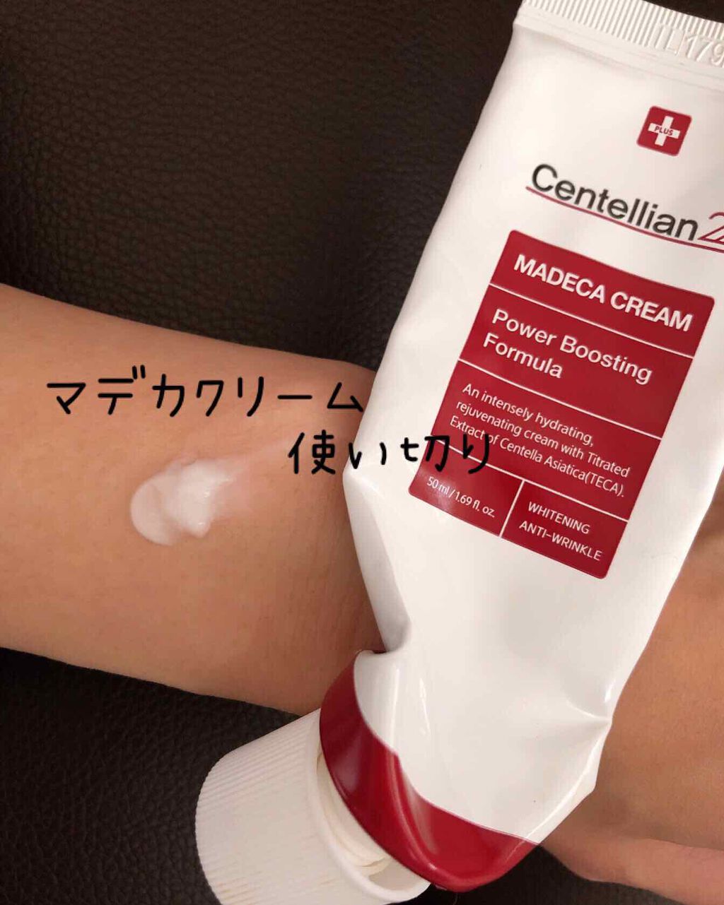 スンジョン バーム/ETUDE/フェイスバームを使ったクチコミ（3枚目）