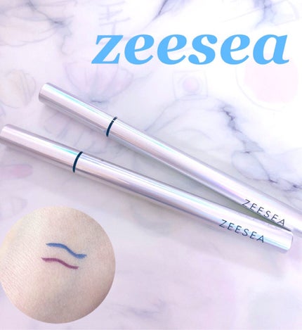 カラーリキッドアイライナー/ZEESEA/リキッドアイライナーを使ったクチコミ(1枚目)
