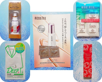 ブルーム ボックス/BLOOMBOX/その他を使ったクチコミ(2枚目)