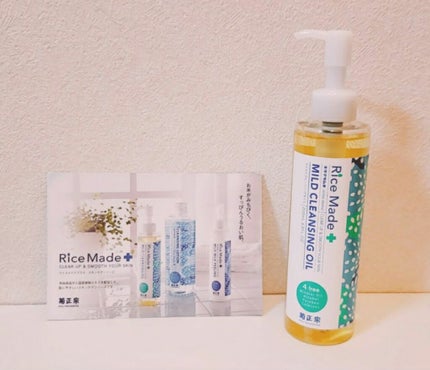 ライスメイドプラス マイルドクレンジングオイル/菊正宗/オイルクレンジングを使ったクチコミ(1枚目)