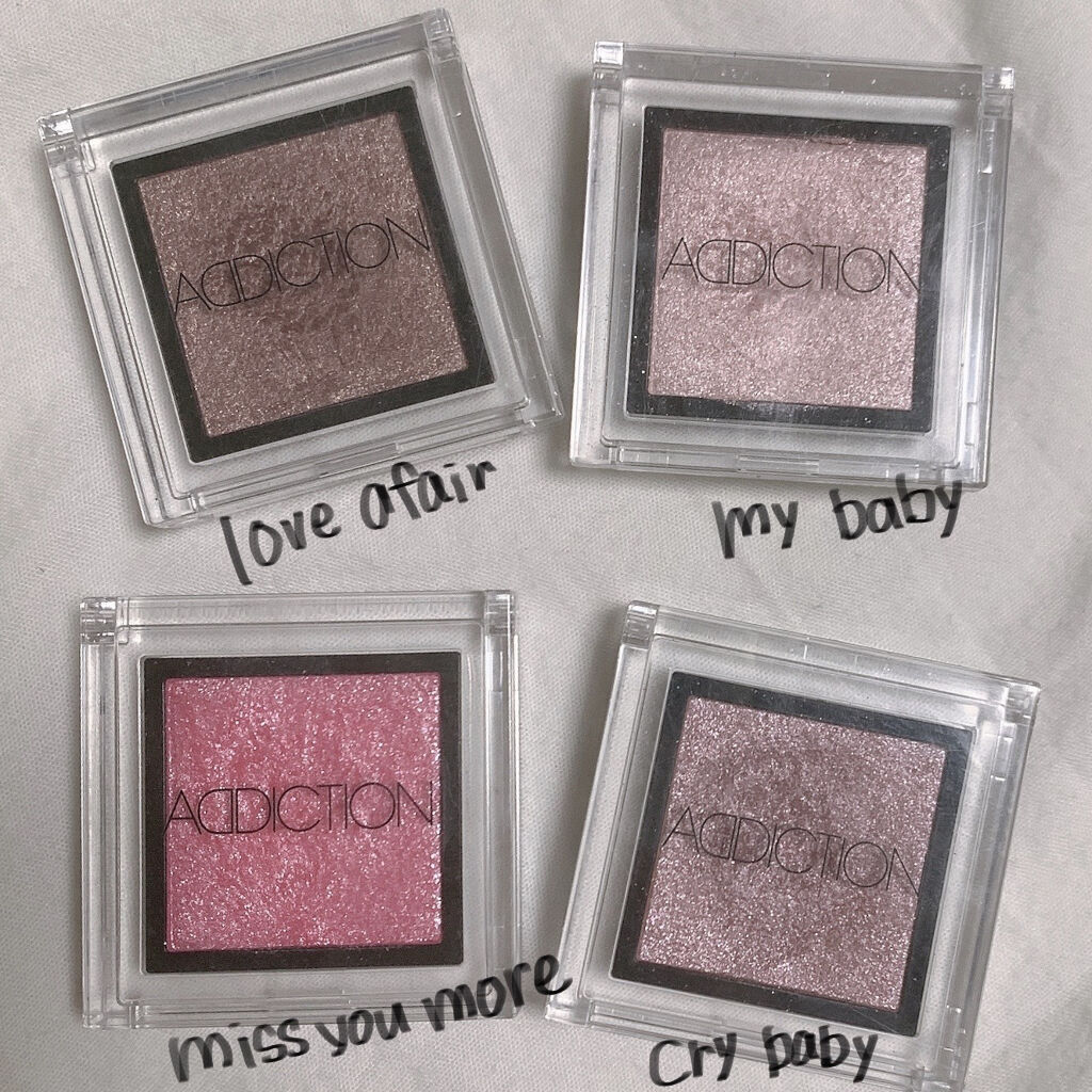 アディクション ザ アイシャドウ/ADDICTION/単色アイシャドウを使ったクチコミ（2枚目）