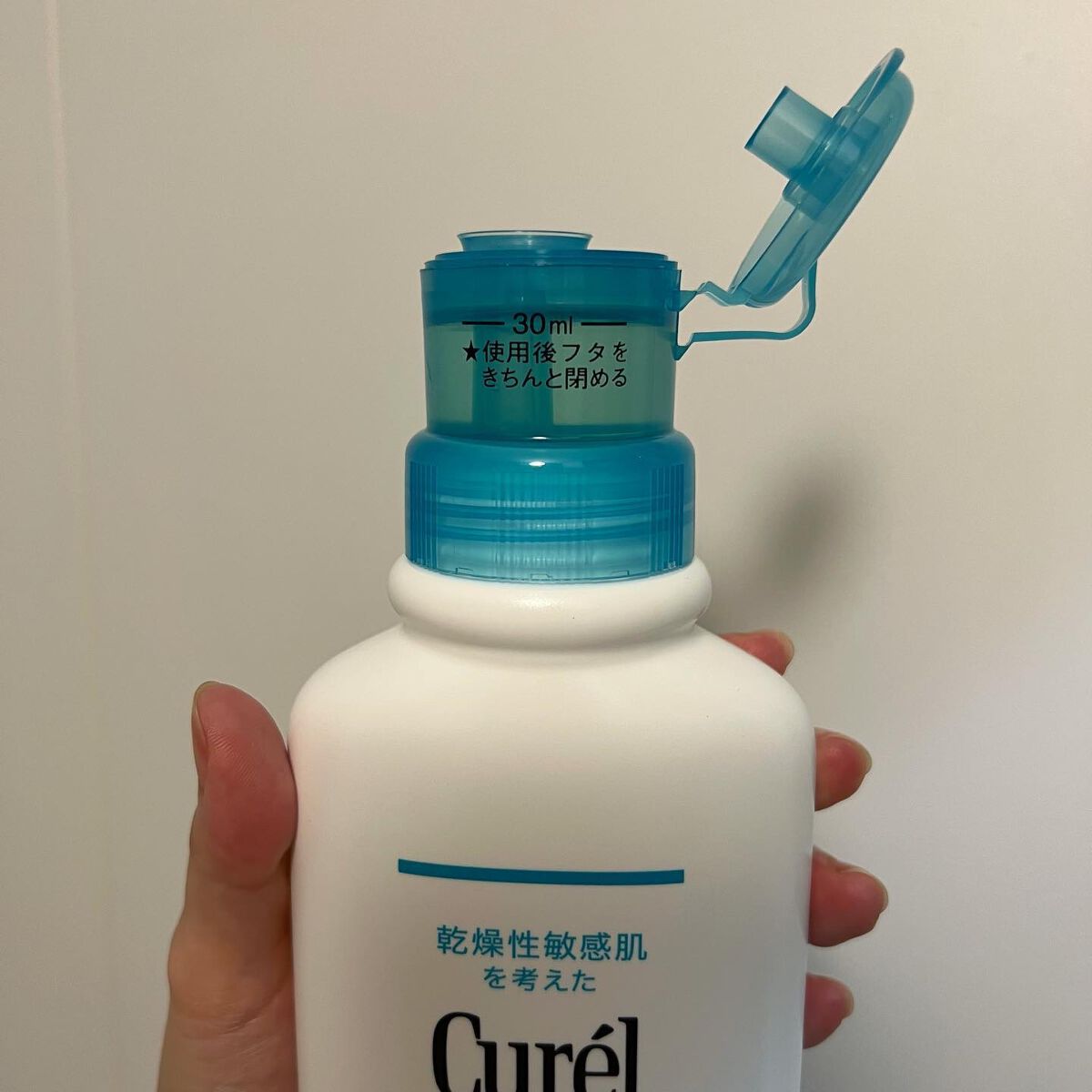 入浴剤/キュレル/保湿系入浴剤を使ったクチコミ(8枚目)