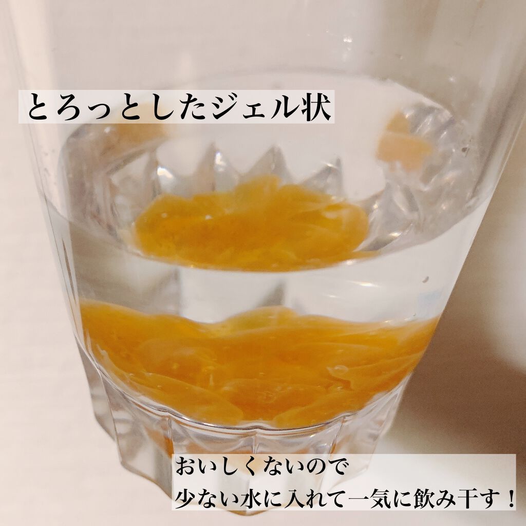 リポスフェリック ビタミンC(リポソーム ビタミンC)/Lypo-Spheric/美容サプリメントを使ったクチコミ(3枚目)