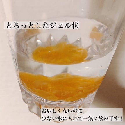 リポスフェリック ビタミンC(リポソーム ビタミンC)/Lypo-Spheric/美容サプリメントを使ったクチコミ(3枚目)