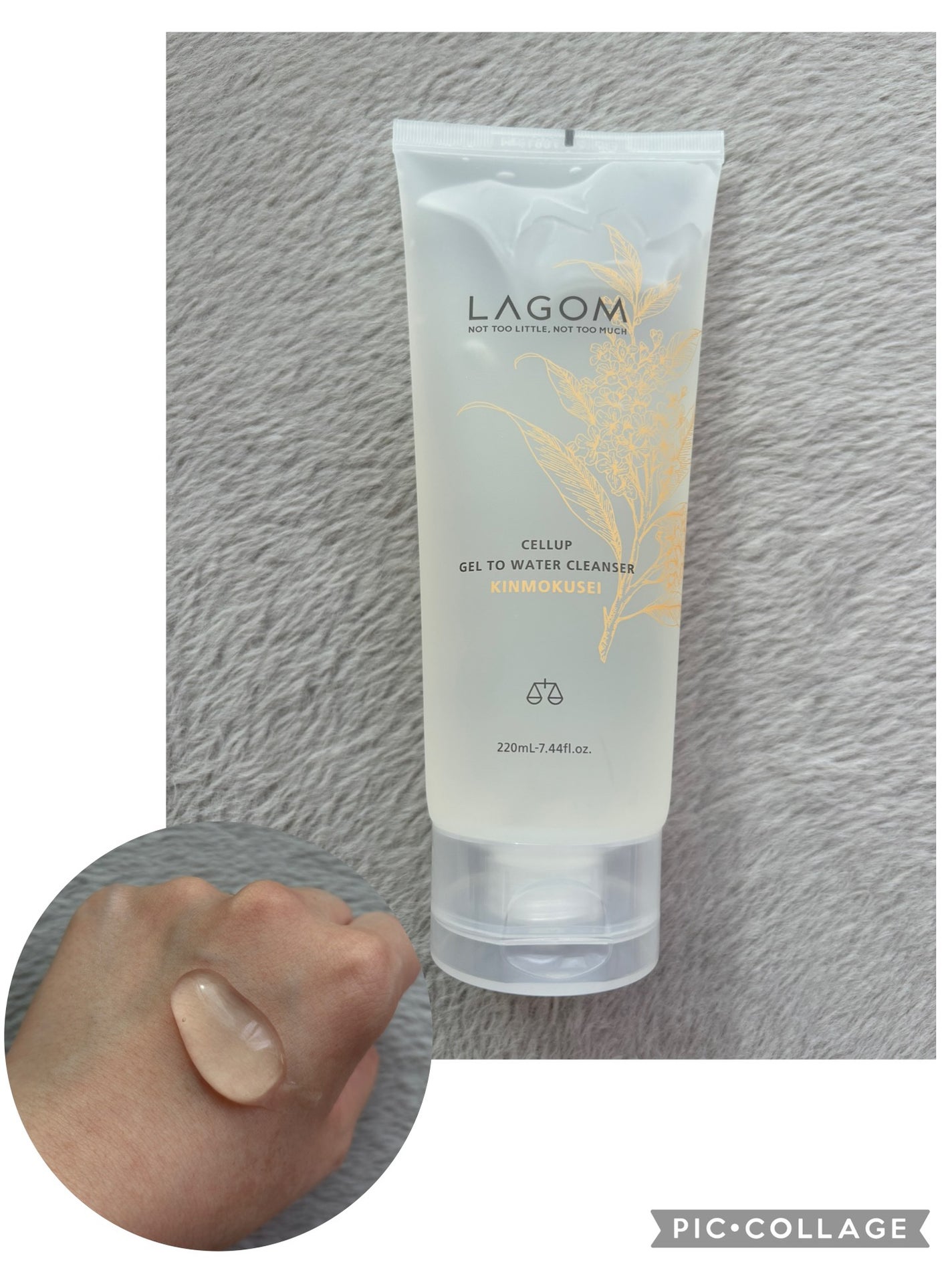 ジェルトゥウォーター クレンザー(KI)(朝洗顔料)/LAGOM /その他洗顔料を使ったクチコミ(1枚目)