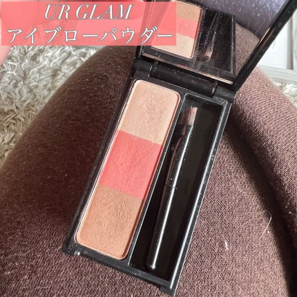 UR GLAM EYEBROW POWDER a /U R GLAM/パウダーアイブロウを使ったクチコミ(1枚目)