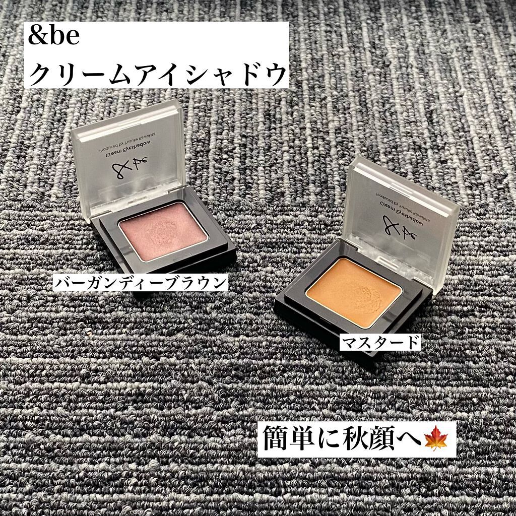 &amp;be クリームアイシャドウ/＆be/ジェル・クリームアイシャドウを使ったクチコミ（1枚目）