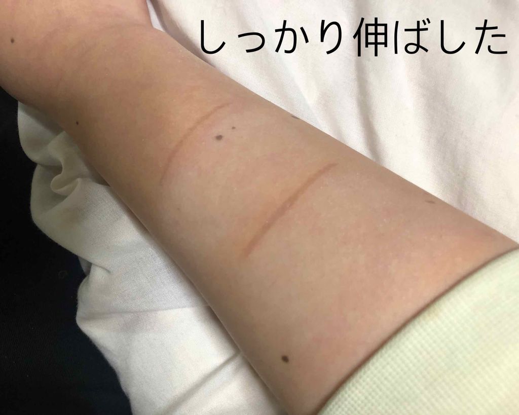 スノーホイップクリーム/SUGAO®/化粧下地を使ったクチコミ(4枚目)