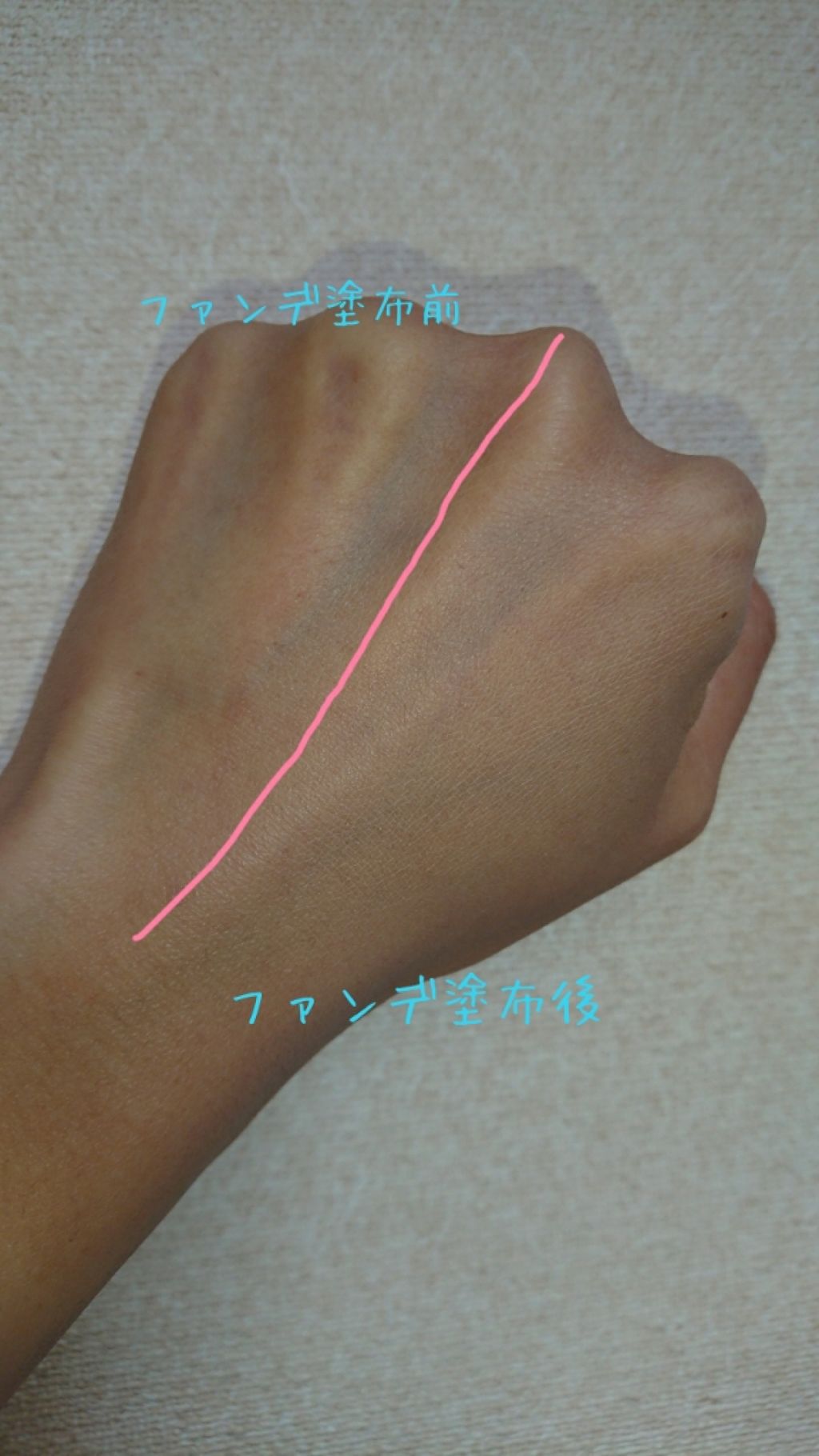 純白専科 すっぴん色づく美容液フォンデュ/SENKA(専科)/リキッドファンデーションを使ったクチコミ(2枚目)