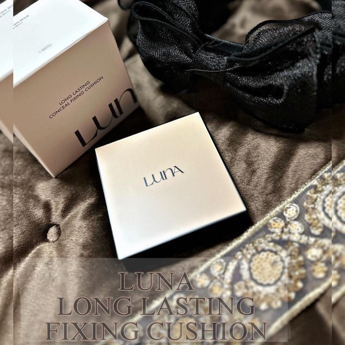 LUNA クッションファンデーション＋コンシーラー＋サンプル LUNA クッションファンデーション＋コンシーラー＋サンプル LUNA