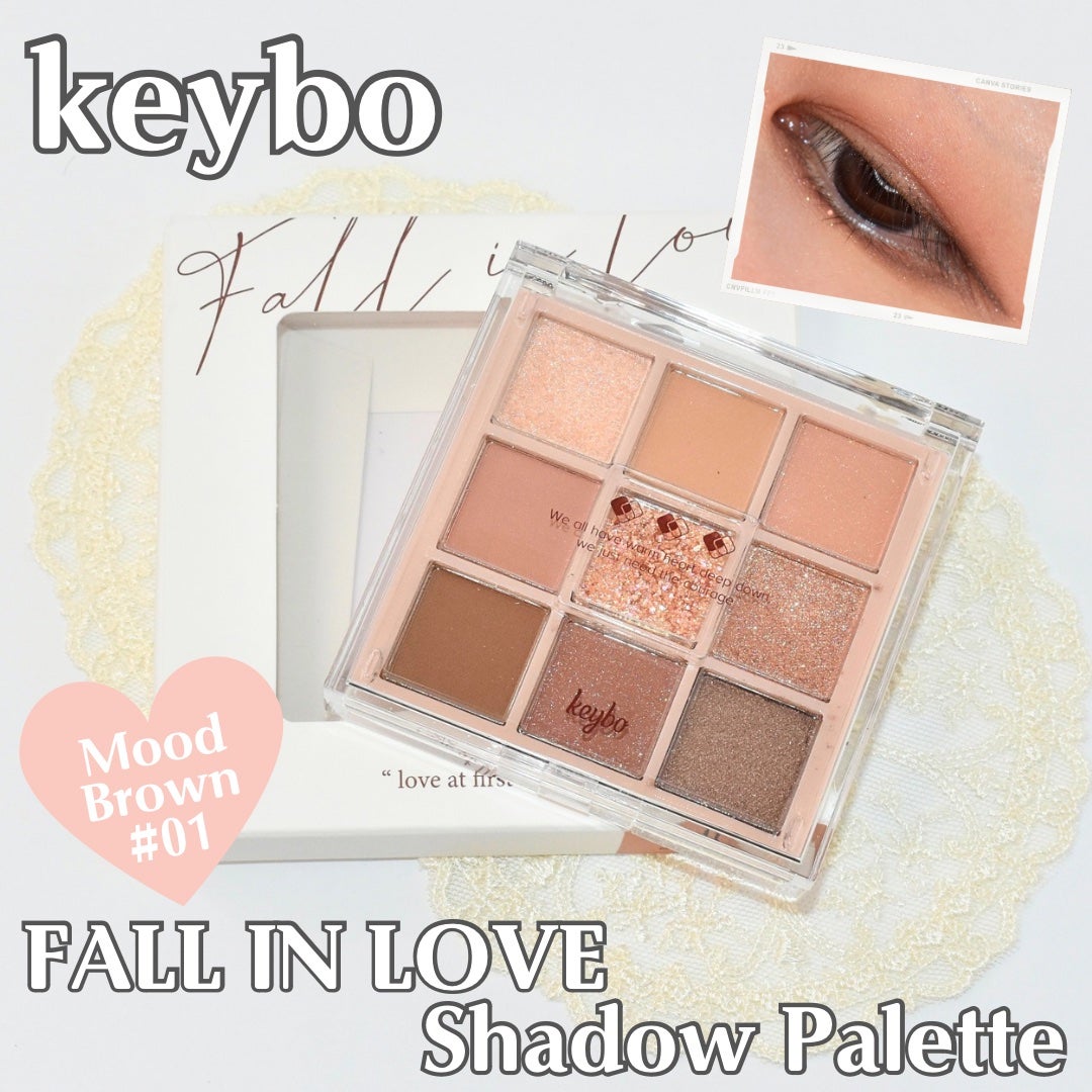 KEYBO FALL IN LOVE SHADOW PALETTE/keybo/アイシャドウパレットを使ったクチコミ(1枚目)