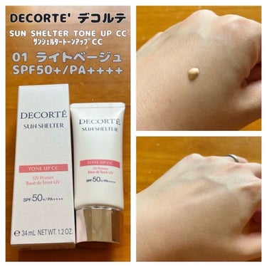 🌼DECORTÉ デコルテ
　  サンシェルター トーンアップCC
  　＊01 ライトベージュ SPF50/PA++++


ナチュラルなカバー効果で
透明感あふれる素肌美を演出

大切な素肌をケアし