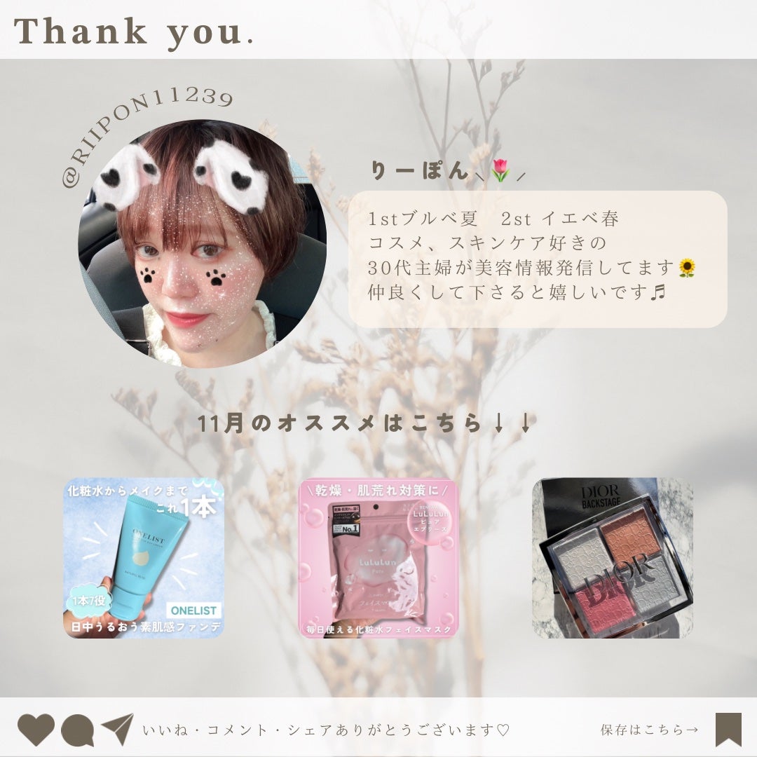 プロバイオシカ インテンシブ アンプル/SKIN1004/美容液を使ったクチコミ(4枚目)