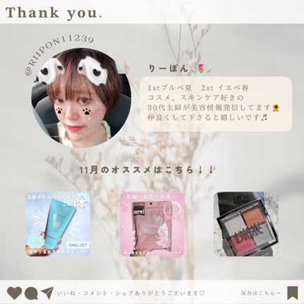 プロバイオシカ インテンシブ アンプル/SKIN1004/美容液を使ったクチコミ(4枚目)