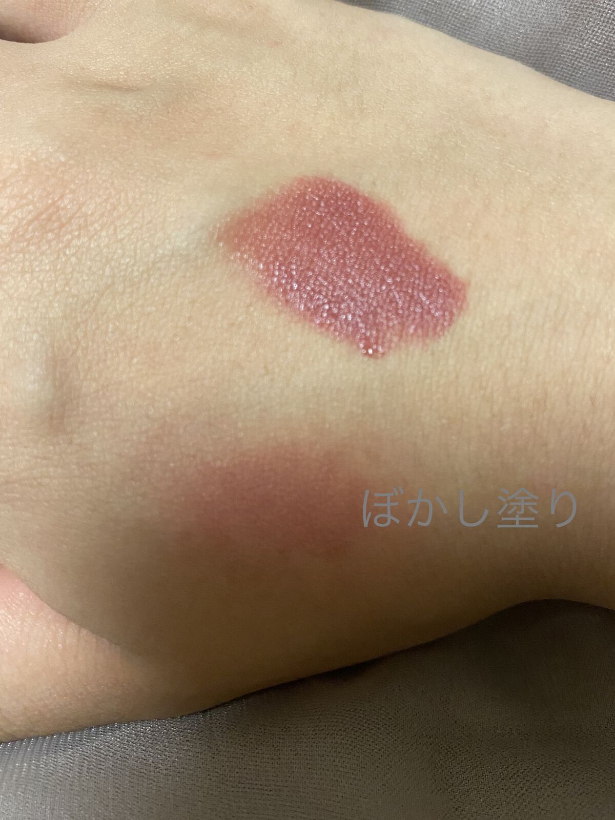 琥珀セミマットリップ V01 ピーチブラウン/Joocyee/口紅を使ったクチコミ（2枚目）