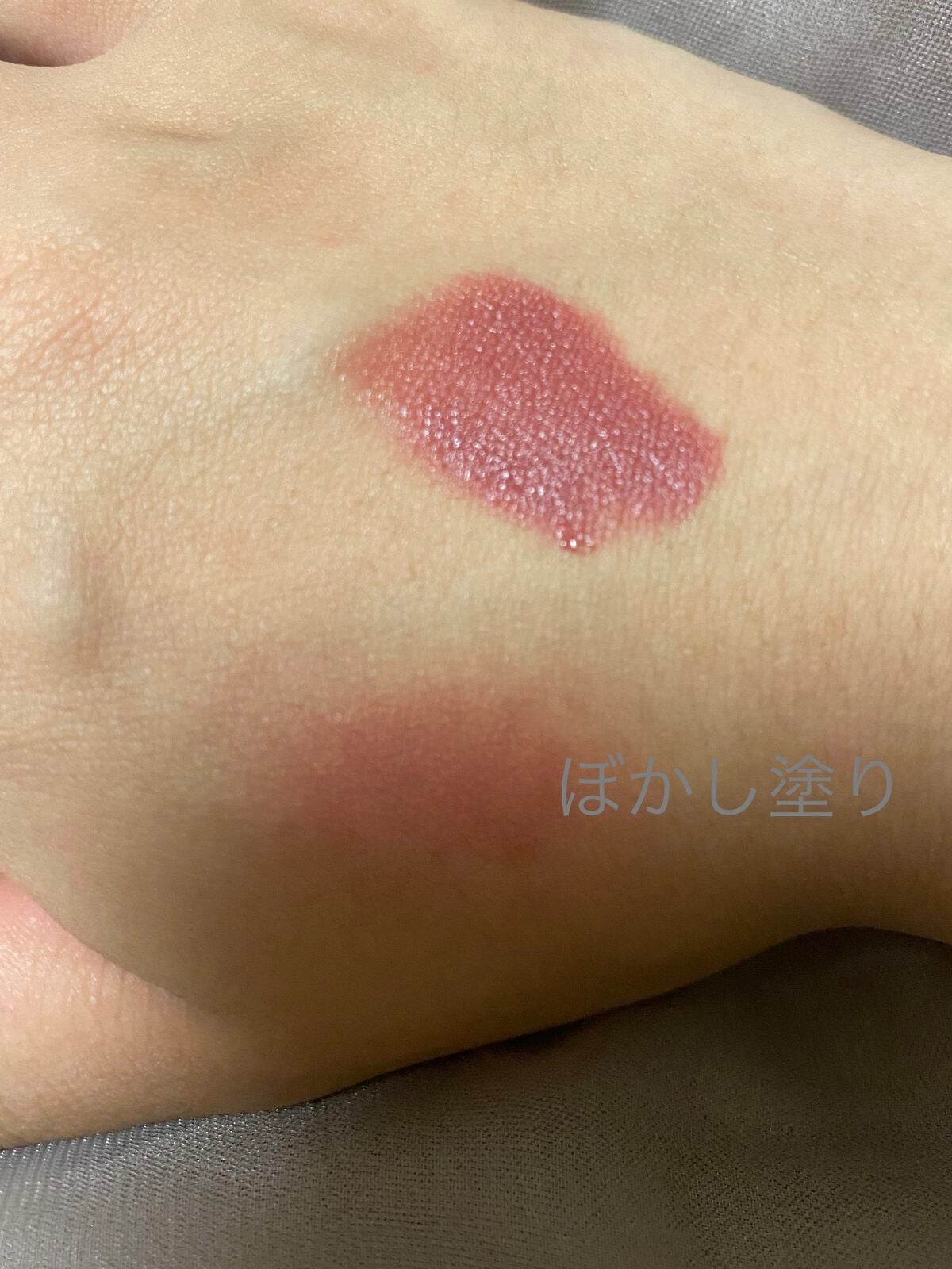 琥珀セミマットリップ/Joocyee/口紅を使ったクチコミ(2枚目)