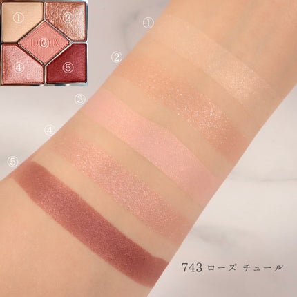 ディオールショウ サンク クルール/Dior/アイシャドウを使ったクチコミ(6枚目)