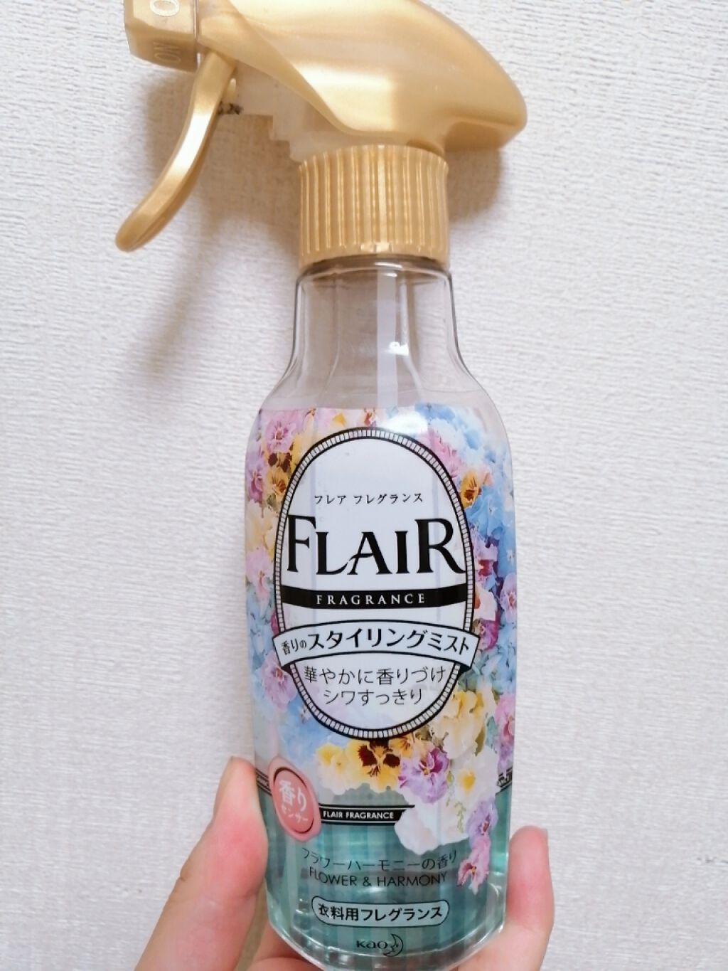 フレアフレグランスミストフラワー&ハーモニー/ハミングフレア/ファブリックミストを使ったクチコミ(2枚目)